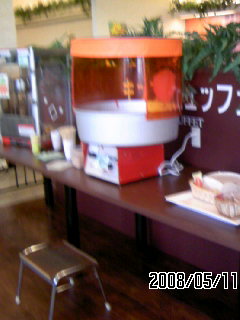 わたあめ製造器